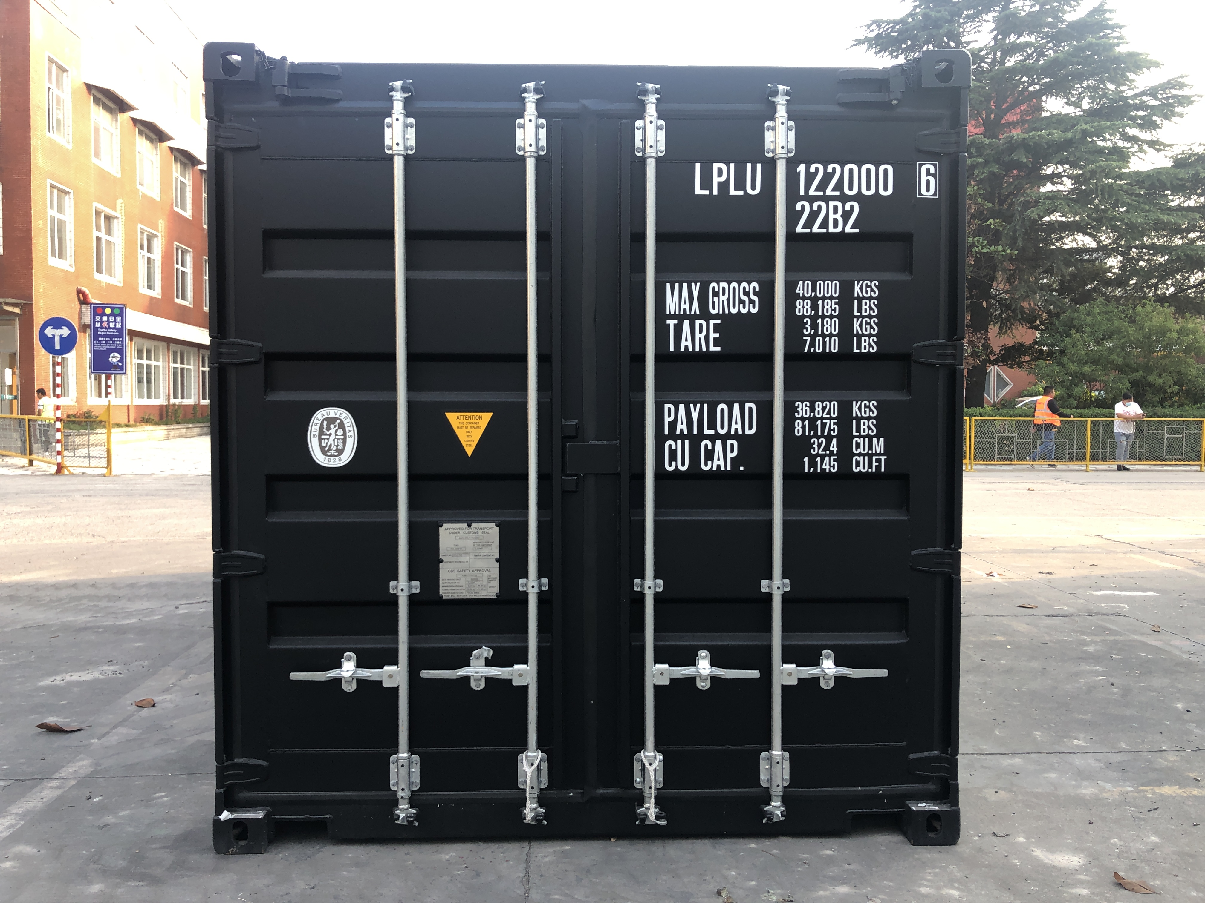 20 футовый контейнер вид спереди