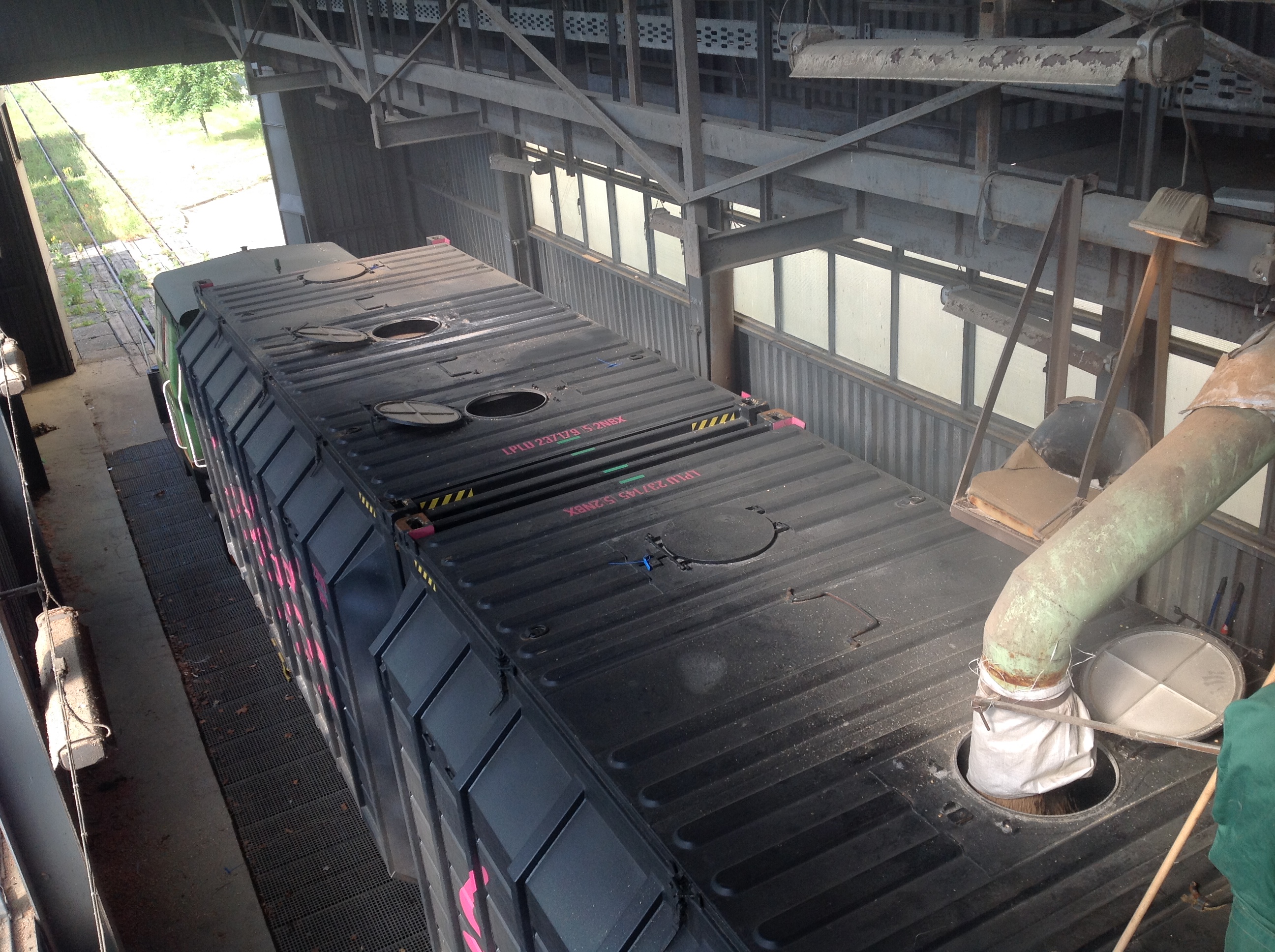 Процесс загрузки